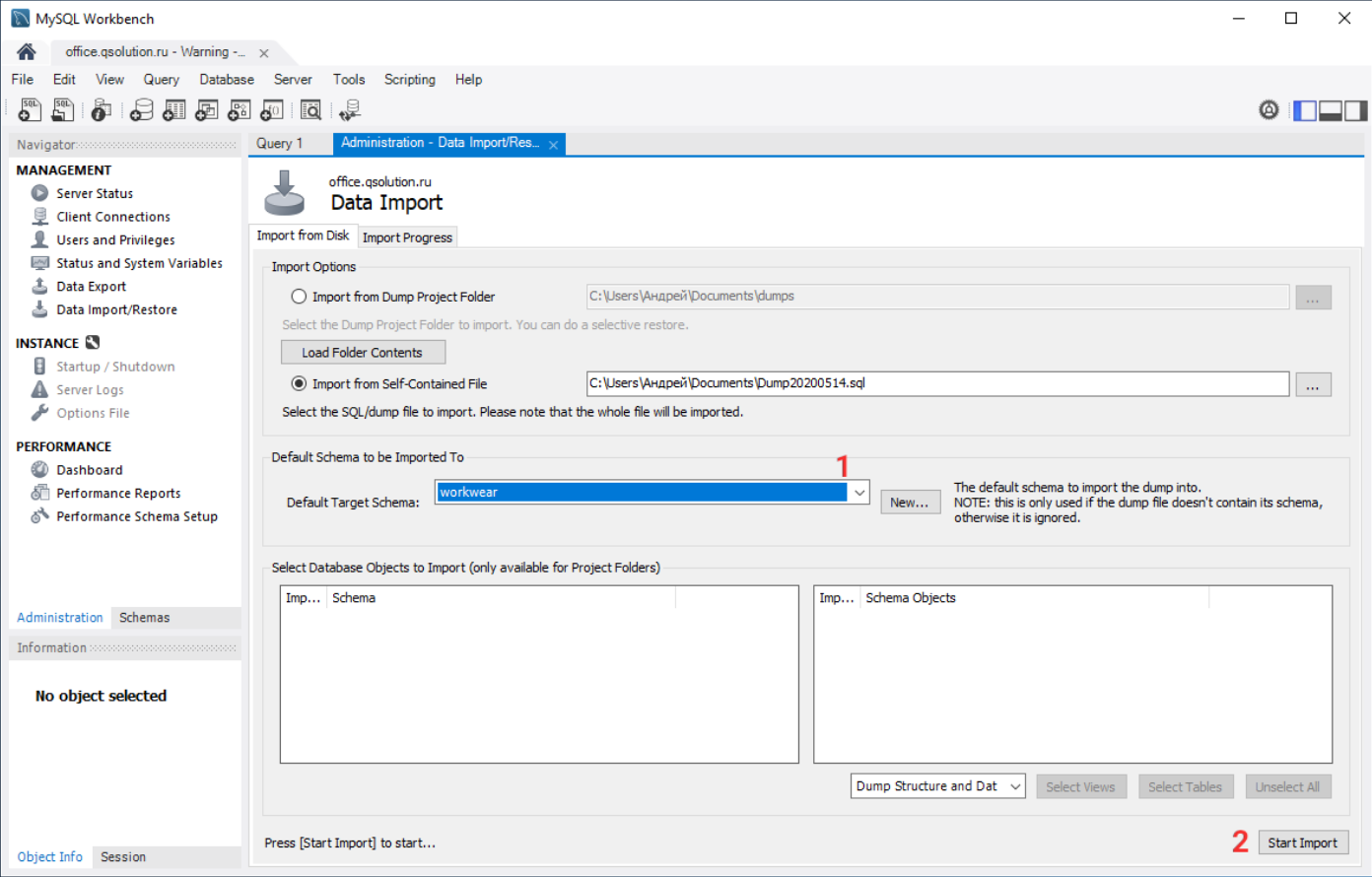 transfer base data import 2